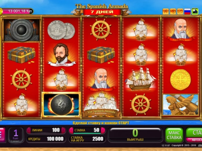 Игровой автомат «7 Days Spanish Armada» в казино Вулкан Делюкс